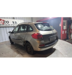 Serrure arriere droit RENAULT CLIO 3 Photo n°12