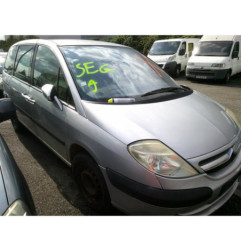 Glace retroviseur droit CITROEN C8 Photo n°6