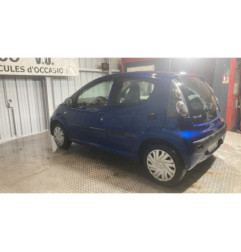 Serrure avant droit CITROEN C1 1 Photo n°6