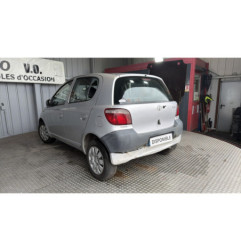 Moteur essuie glace avant TOYOTA YARIS 1 Photo n°7