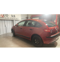 Demi berceau CITROEN C4 1 Photo n°7