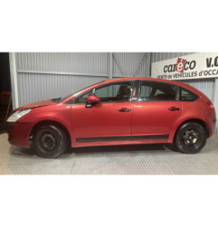 Amortisseur avant droit CITROEN C4 1 Photo n°3