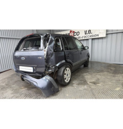 Porte avant droit FORD FUSION Photo n°10