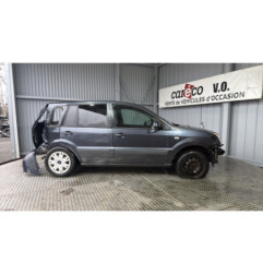 Serrure arriere droit FORD FUSION Photo n°7