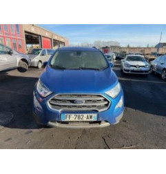 Porte arriere droit FORD ECOSPORT Photo n°1