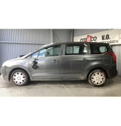 Poignee porte arriere gauche PEUGEOT 5008 1 Photo n°4