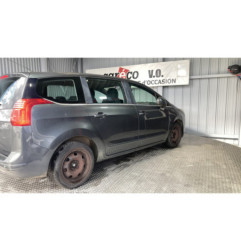 Retroviseur droit PEUGEOT 5008 1 Photo n°9