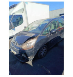 Moteur essuie glace arriere CITROEN C4 PICASSO 1 Photo n°7