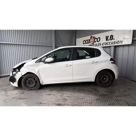 Boitier servitude moteur (BSM) PEUGEOT 208 1