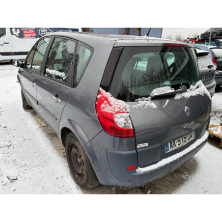 Serrure avant droit RENAULT SCENIC 2 Photo n°1