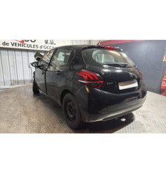 Renfort pare choc arriere (traverse) PEUGEOT 208 1 Photo n°6