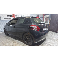 Amortisseur avant droit PEUGEOT 208 1 Photo n°6