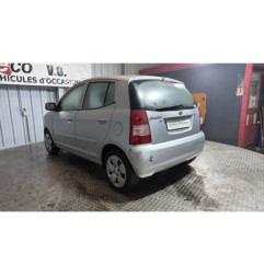 Serrure de coffre KIA PICANTO 1 Photo n°11