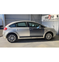 Demarreur CITROEN C4 1 Photo n°4