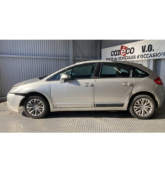 Renfort pare choc avant (traverse) CITROEN C4 1 Photo n°3