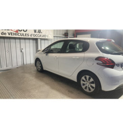 Bas de caisse droit PEUGEOT 208 1 Photo n°10