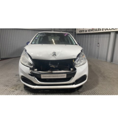 Serrure avant gauche PEUGEOT 208 1 Photo n°6