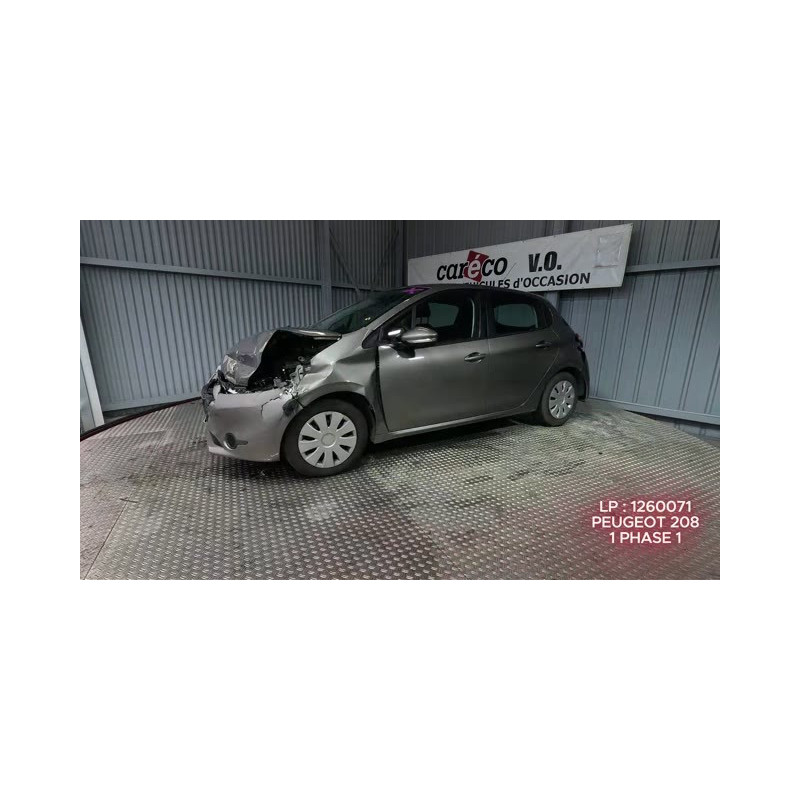 Moteur essuie glace avant PEUGEOT 208 1