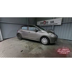 Serrure avant gauche PEUGEOT 208 1 Photo n°8