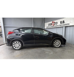 Pedale de frein HONDA CIVIC 9 Photo n°3