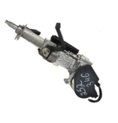 Colonne de direction FORD FOCUS 4 Photo n°3