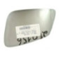 Glace retroviseur gauche BMW SERIE 3 F30