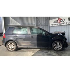 Serrure arriere gauche VOLKSWAGEN GOLF 5 Photo n°4