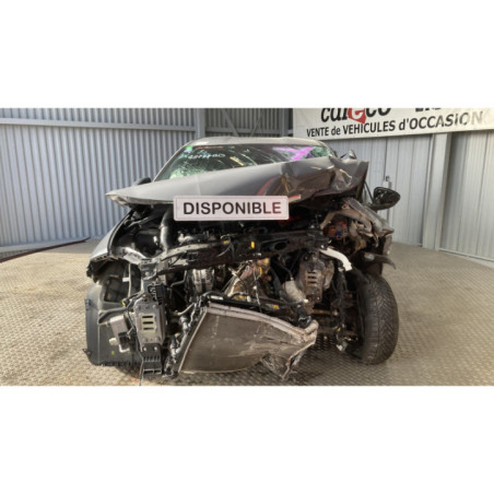 Serrure arriere gauche FIAT TIPO 2 Photo n°1