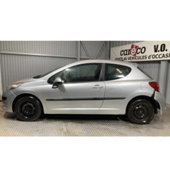 Serrure de coffre PEUGEOT 207 Photo n°3