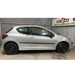 Serrure avant gauche PEUGEOT 207 Photo n°4