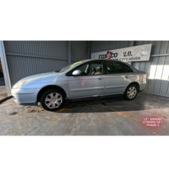 Serrure de hayon CITROEN C5 1 Photo n°5