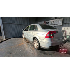 Serrure de hayon CITROEN C5 1 Photo n°7