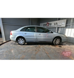 Serrure de hayon CITROEN C5 1 Photo n°10