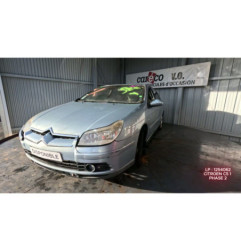 Serrure de hayon CITROEN C5 1 Photo n°13