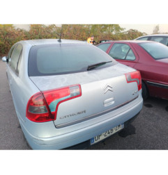 Serrure de hayon CITROEN C5 1 Photo n°14