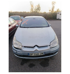 Serrure de hayon CITROEN C5 1 Photo n°15