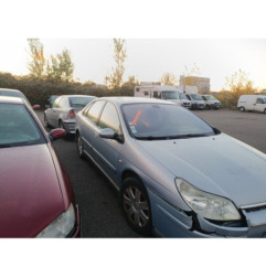 Serrure de hayon CITROEN C5 1 Photo n°18