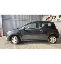 Serrure de coffre RENAULT TWINGO 2 Photo n°3