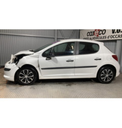 Amortisseur avant droit PEUGEOT 207 Photo n°3