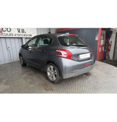 Maitre cylindre (freinage) PEUGEOT 208 1 Photo n°7