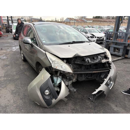 Serrure arriere gauche PEUGEOT 3008 1