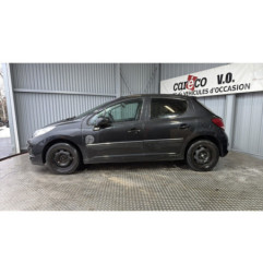 Poignee porte avant droit PEUGEOT 207 Photo n°15