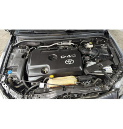 Serrure avant droit TOYOTA AVENSIS 2 Photo n°7