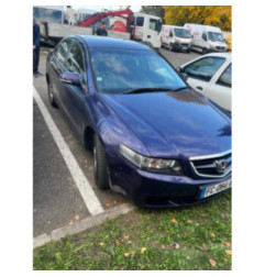 Porte arriere droit HONDA ACCORD 7 Photo n°1