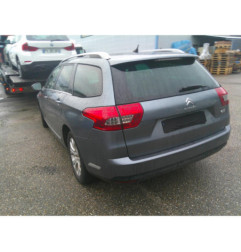 Optique avant secondaire gauche (feux)(clignotant) CITROEN C5 2 Photo n°7