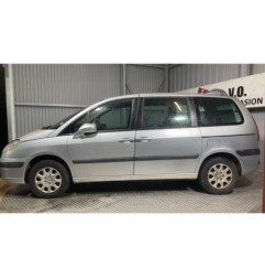 Retroviseur gauche PEUGEOT 807 Photo n°4