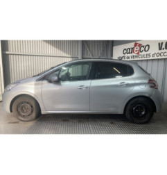 Echangeur air (Intercooler) PEUGEOT 208 1 Photo n°8