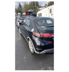 Porte avant droit HONDA CIVIC 8 Photo n°3