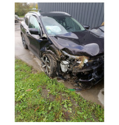 Serrure avant gauche NISSAN QASHQAI 2 Photo n°3