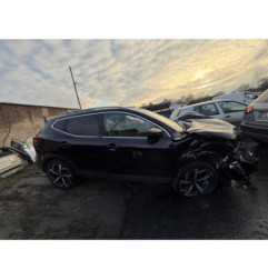 Serrure avant gauche NISSAN QASHQAI 2 Photo n°11